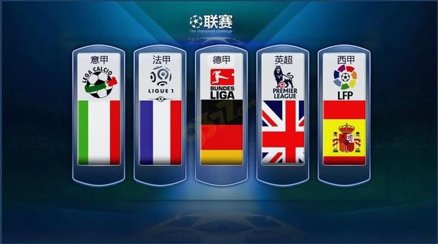 国本土的巴